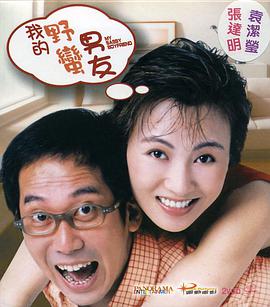 亚洲一区二区观看